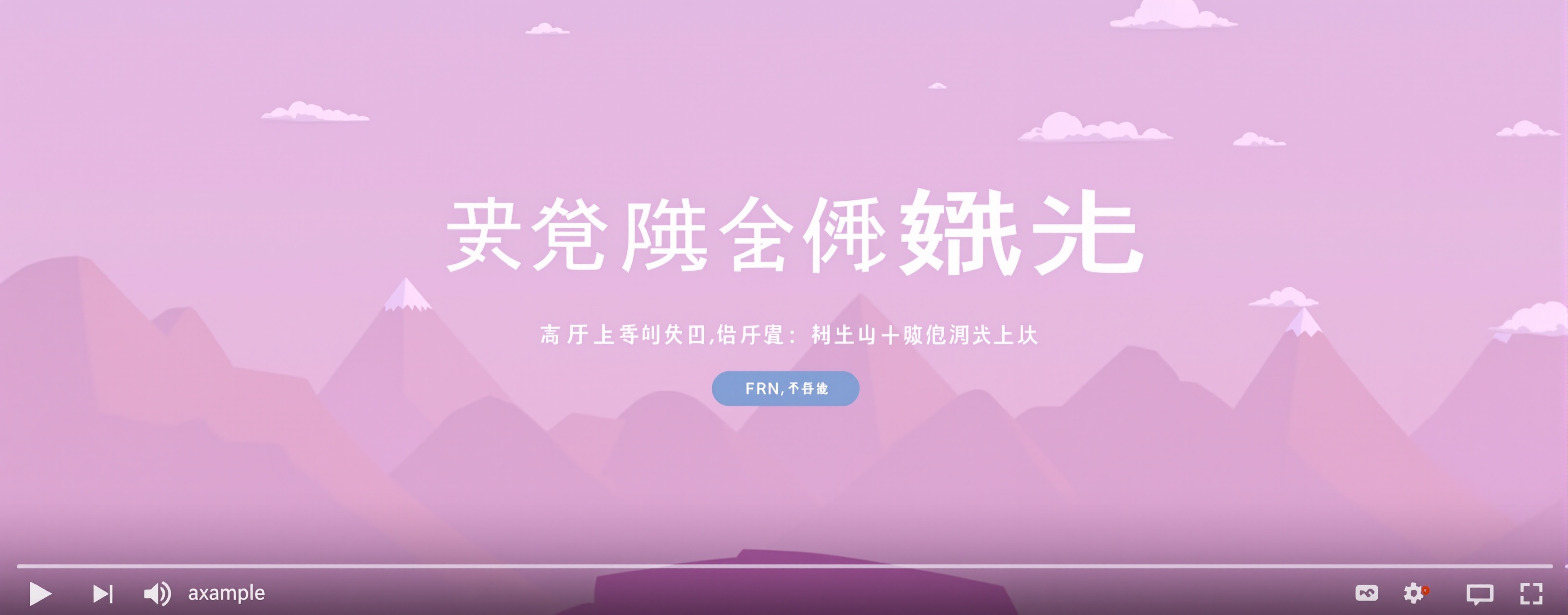 制作一个中式铠甲的png文件，背景为白色 | MicroEval | Artificial Analysis