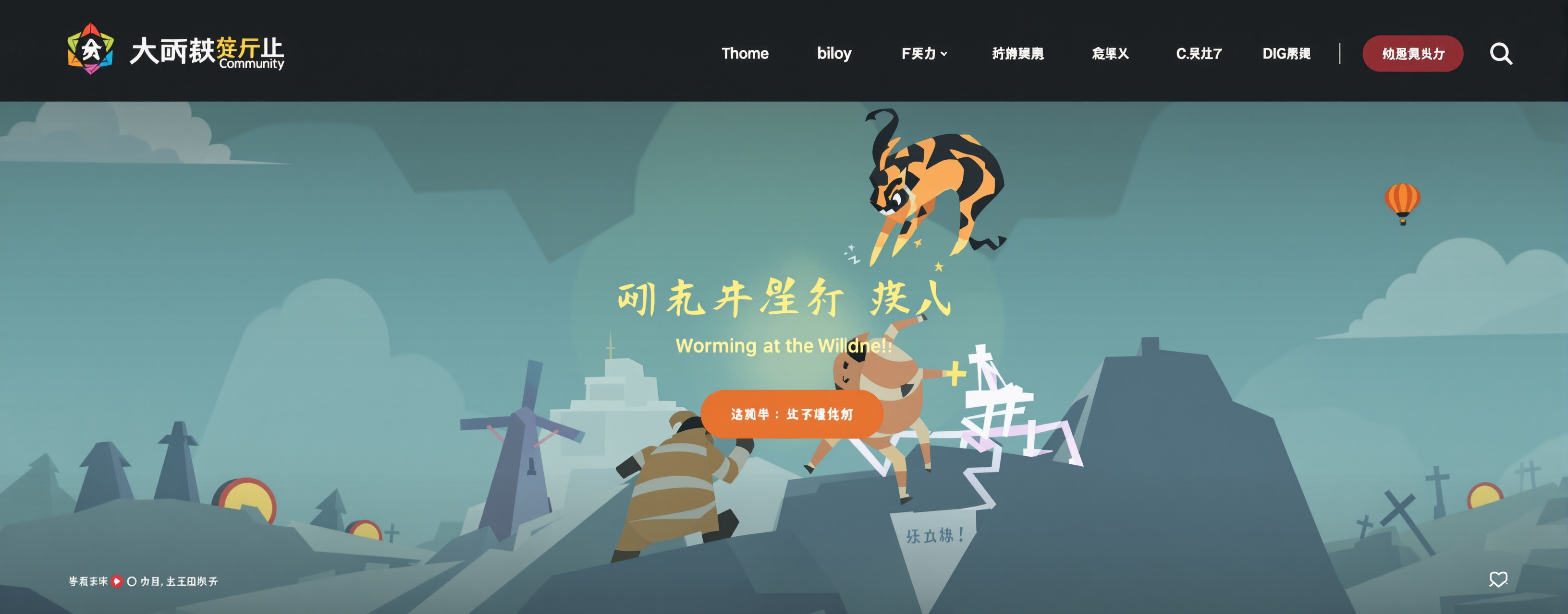 集团可视化管理中心页面 | MicroEval | Artificial Analysis
